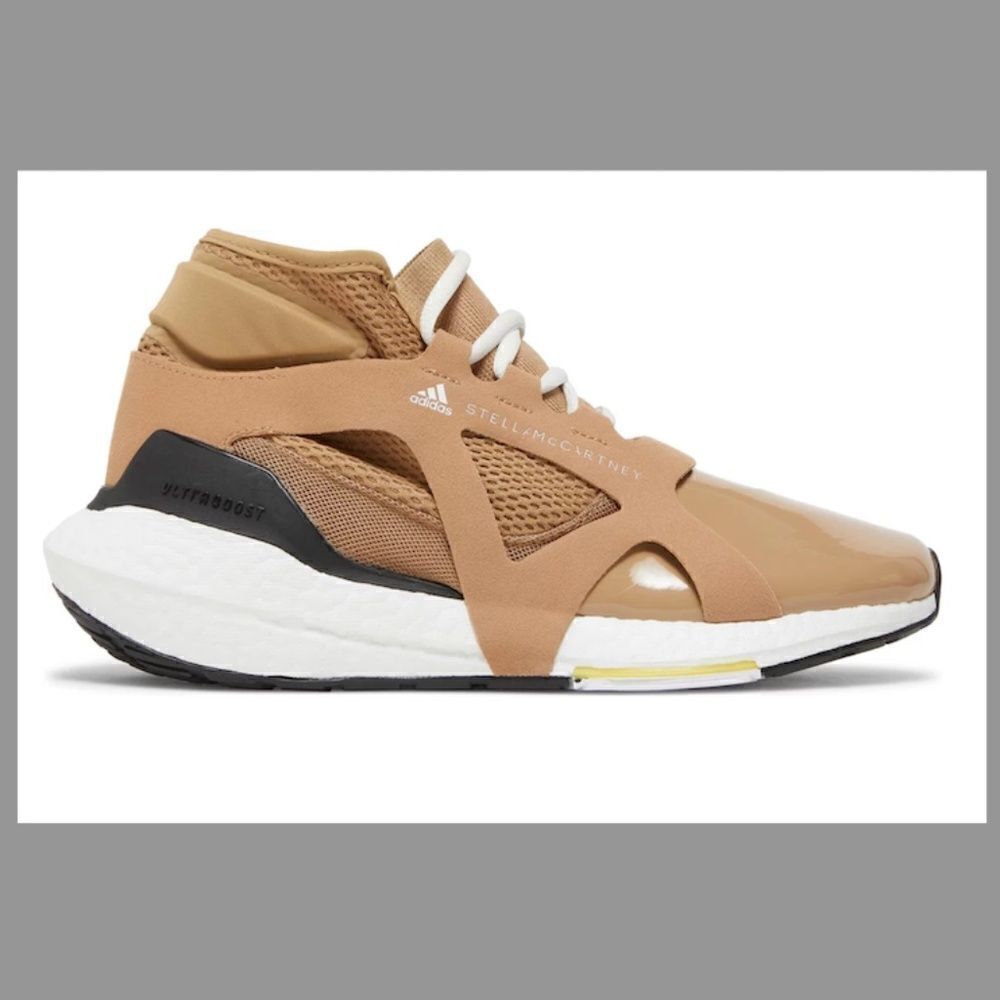 Adidas by Stella McCartney ultra sneakers 21’ tan white vapor- LIKE NEW